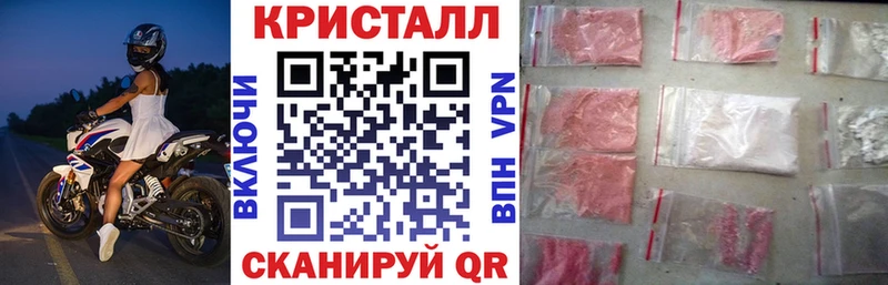Амфетамин VHQ Белоозёрский