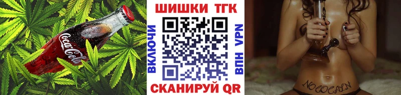 это наркотические препараты  Белоозёрский  Canna-Cookies марихуана  где найти  