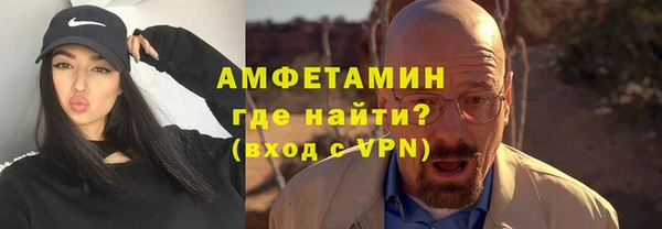 кокаин премиум Семикаракорск
