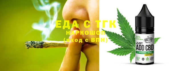 бутик Алзамай