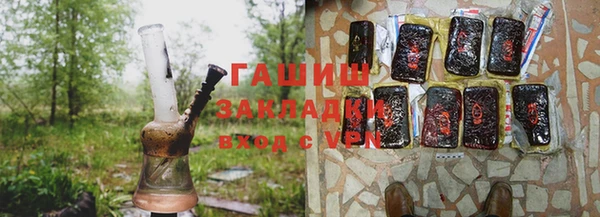 хмурый Алексеевка