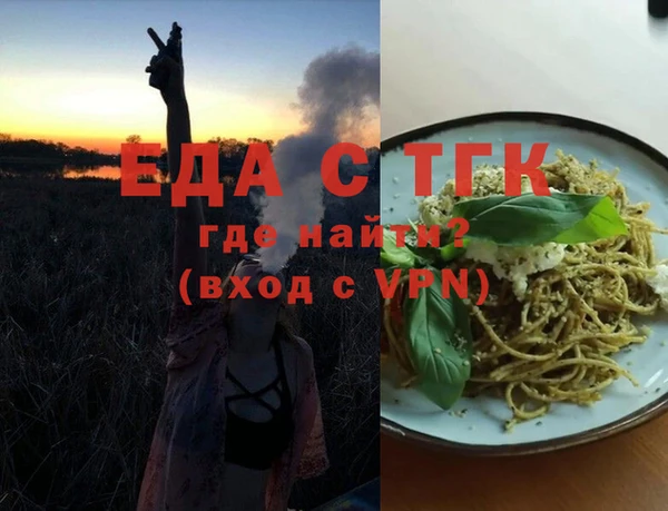 винт Семёнов