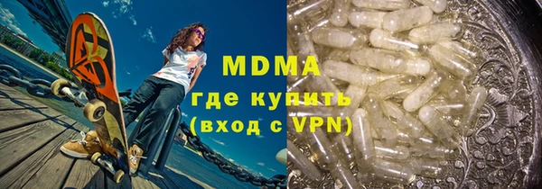 бутик Алзамай