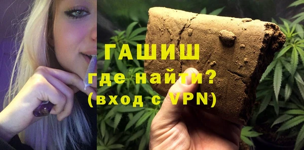 хмурый Алексеевка