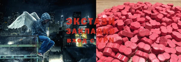 бутик Алзамай