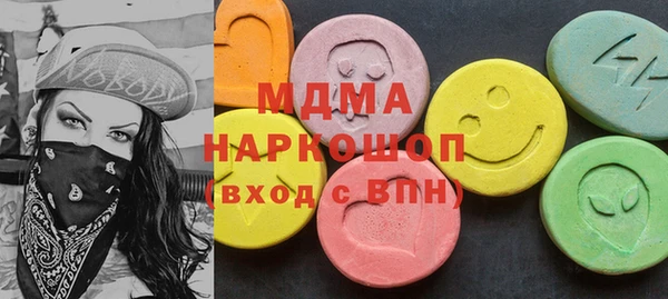хмурый Алексеевка
