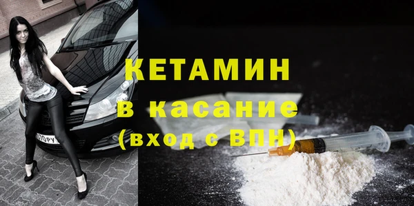 бутик Алзамай
