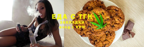 хмурый Алексеевка
