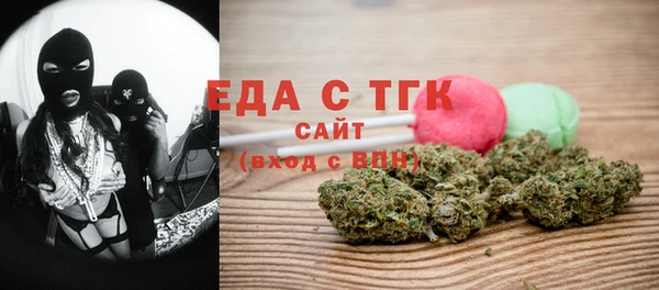бутик Алзамай