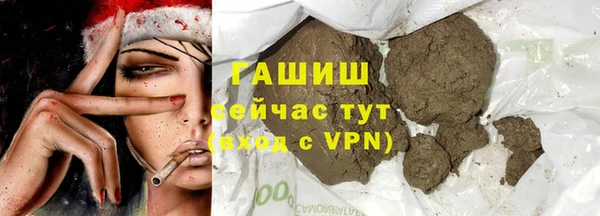 бутик Алзамай
