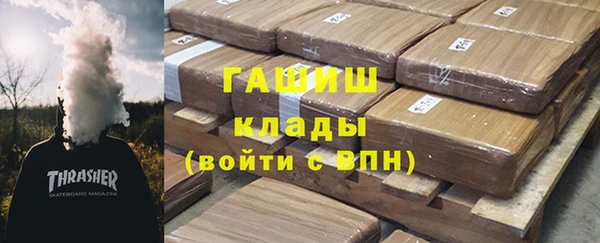 бутик Алзамай