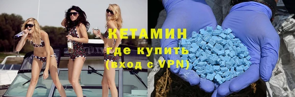 хмурый Алексеевка