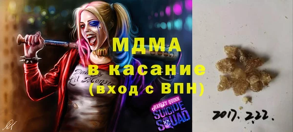 бутик Алзамай