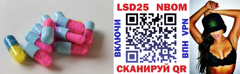 даркнет сайт  Белоозёрский  кракен как войти  LSD-25 экстази кислота 